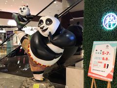 -圆融购物中心(南天成路店)