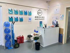 -森诺运动康复中心(北苑店)