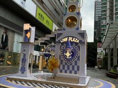 -天河领展广场