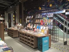 -扶光书店(中环店)