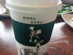 -香港表哥茶餐厅(银泰百货店)