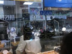 -鲍师傅糕点(春熙路店)