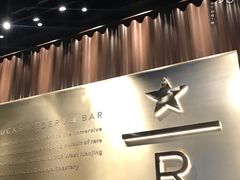 -星巴克臻选(南宁万象城店)