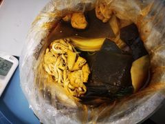 -箐山海鲜砂锅麻辣烫