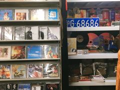 店内环境-Hi Fi Acoustic 梵香禅韵·色声香味