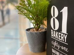 -81BAKERY(大学路店)
