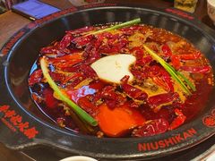 -牛市坎火锅(建设路店)