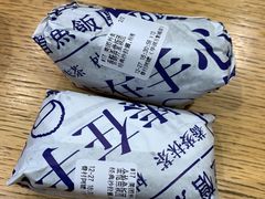 -眷村阿嬷(华润万象城店)