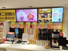 -味多美蛋糕(东直门店)
