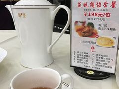 -新苑酒家(嘉宾路店)