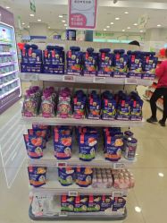 -孩子王(新北万达广场店)