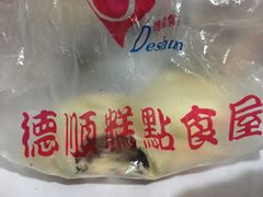 -爱德顺糕点食屋(利民道店)