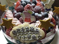-EnergyCake蛋糕理想国