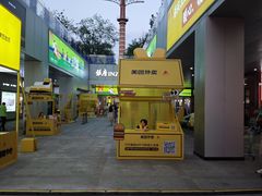 -银座商城(玉函店)