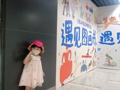 -江苏省美术馆(长江路新馆)
