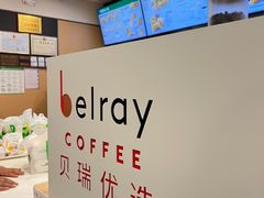 -德克士(虹桥火车站店)