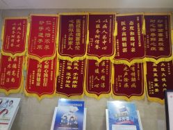 -成都棕南妇幼医院·女性医院
