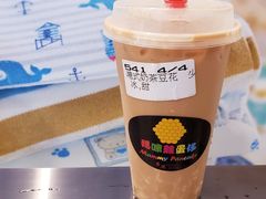 -妈咪鸡蛋仔(尖沙咀东分店)