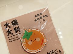 -石家庄万象城