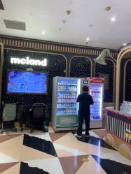 点击看大图 -meland亲子乐园•派对•研学(宁波华润万象城店)