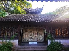 -惠山古镇·寄畅园