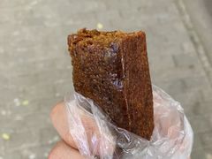 -非遗近水楼糕团(景德路店)