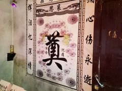-白兔子密室(长寿路店)