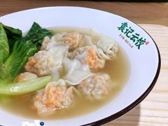 -袁记云饺(鼓楼店)