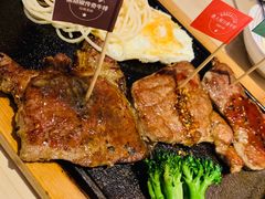 -豪客来牛排(绿宝广场店)