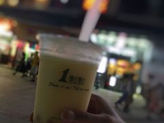-1点点(岗顶店)