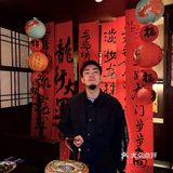 在沈阳展览馆…有的门千万不要随便进……