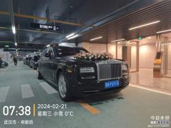 -大唐朝汽车租赁有限公司