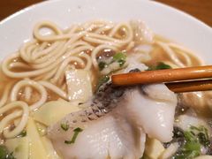 雪菜黑鱼面-奎元馆(市民中心店)