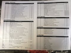 菜单-石锅先生