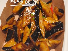 -双合园·海鲜水饺青岛菜(九水东路店)