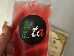 -ITA·意塔意大利餐厅(亦庄店)