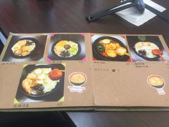 -熊本屋日式料理(万达店)