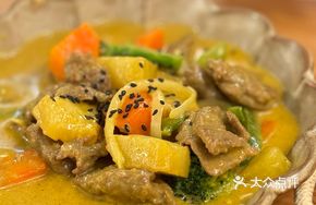 Coconut Curry Beef
