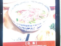 -老孙家饭庄·非遗(东关店)