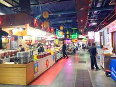 -食上东新街美食街区(民乐新都会店)