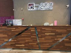 -一兆韦德健身(慧芝湖店)