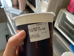 涓豆腐奶茶-厝内小眷村(西单大悦城店)