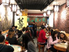 大堂-双喜老铺(人民广场店)