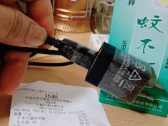 -麦当劳(无锡永乐店)