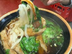 -新记车仔面