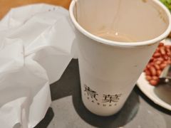 -煮叶(悠唐广场店)