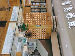-三叶眼镜城批发市场(上海火车站店)