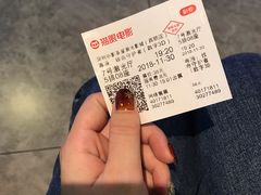 -中影荟星激光影城(西丽店)