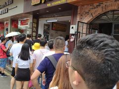 -细妹五香牛杂(步行街店)