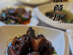 -永兴餐厅(复兴中路店)